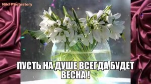 С Днём Рождения Верочка !! Лучшие слова и цветы для тебя !