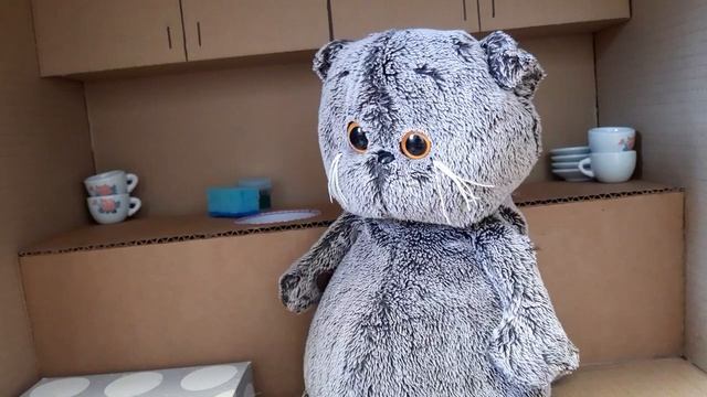 День Басика! смотреть онлайн