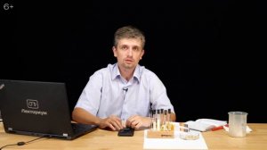 Практическая бытовая химия | Стрим с Денисом Байгозиным