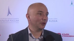 Kirill Skuratov, Deputy General Director, Commercial Director, Ural Airlines