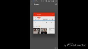 Как зайти на ПК версию через телефон? Как я монтирую?