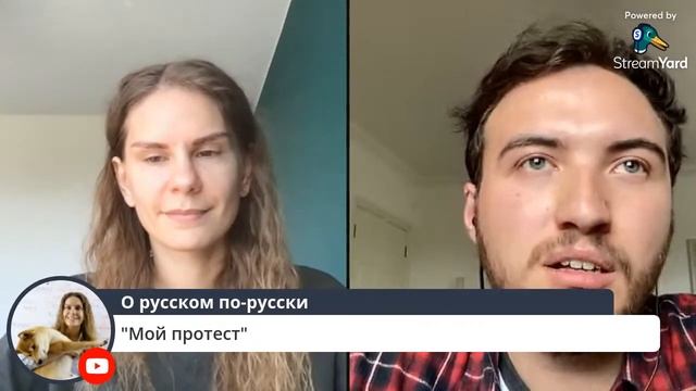 Кто такой полиглот и как изучать сразу несколько языков? || Прямые эфиры