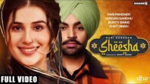 annhi Dea Mazaak Ae (official trailer) Ammy Virk | Pari Pander | Latest Punjabi movie 7 April 2023