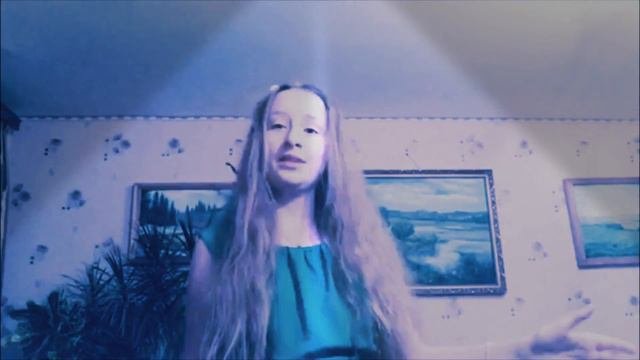 Пою песню 