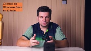 Лучший недорогой объектив 7 artisans 25mm f1.8 за 80$ для Sony.