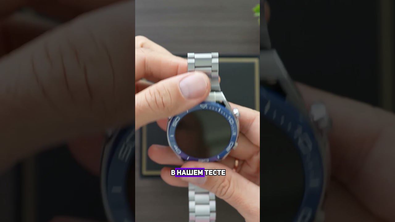Топовые умные часы Huawei Watch Ultimate #обзор #смартчасы