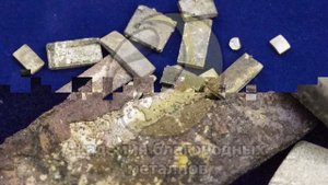 Серебро техническое