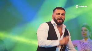 Артур Халатов - Свадебная | Концертный номер