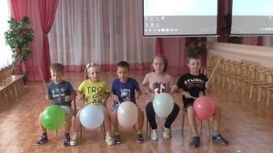 оркестр воздушных шаров