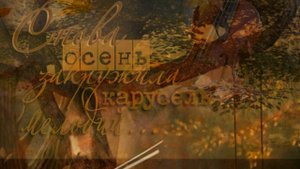 Скрипка творит чудеса!!! Я ВАМ СЫГРАЮ, ГОСПОДА Сергей Альбин