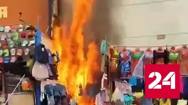 Горящий павильон на "Садоводе" сняли на видео - Россия 24 