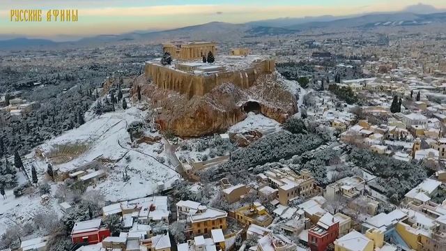 Заснеженные Афины в высоты птичьего полета