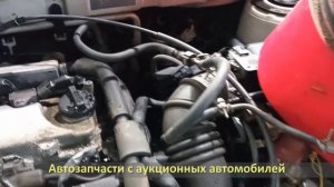 Аукционный автомобиль TOYOTA VOLTZ (ТОЙОТА ВОЛЬТЦ) / Контрактный двигатель 2ZZ-GE, ZZE137