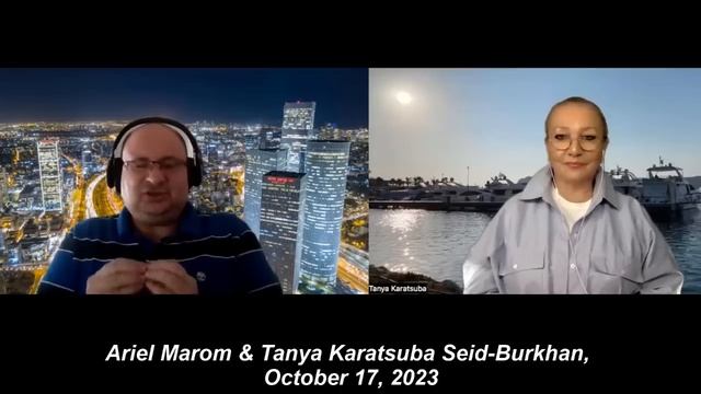 Сакральные смыслы действий Израиля № 4677 смотреть онлайн