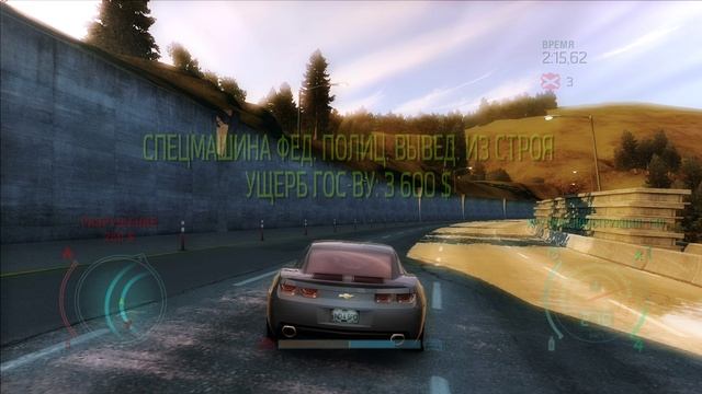 NFS Undercover - Гонка 107 - Побег от полиции - Въезд на И-10 смотреть онлайн