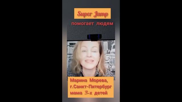 Марина. Санкт-петербург. Отзыв. #отзывокурсе #санкт_петербург #superjump смотреть онлайн