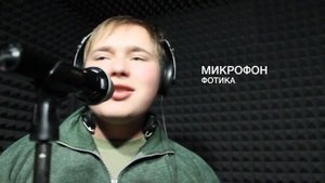 октава мд-85а обзор микрофона и демо запись