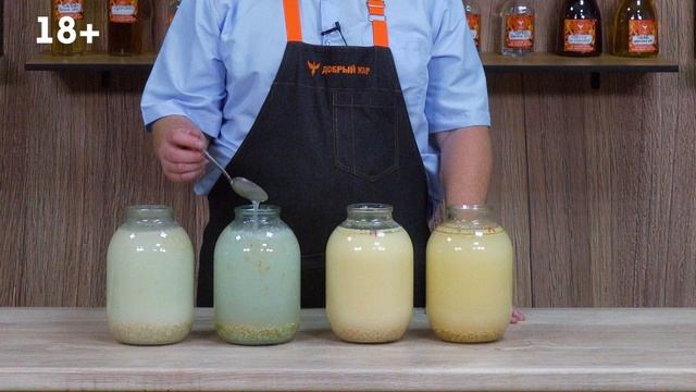 Овсяный квас из хлопьев геркулеса на меде (сахаре) без дрожжей. Фиаско кваса на сахаре