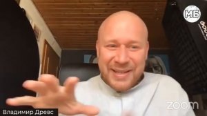 Уверенность в себе / Что делать чтобы не быть овцой / Владимир Древс