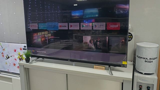 Обзор телевизора VESTA 75"(190см) диагональ смотреть онлайн