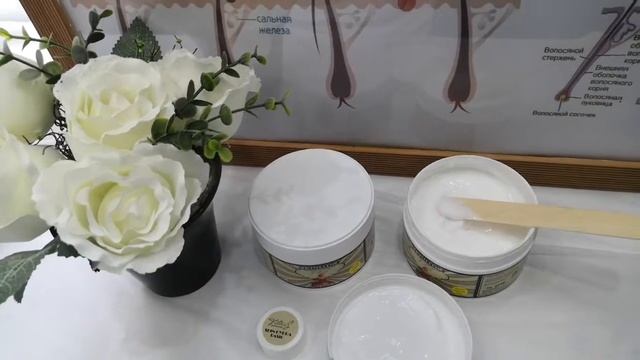 Крем увлажняющий базовый Skin hydra basic для лечения вросших волос и устранения пигментных пятен смотреть онлайн