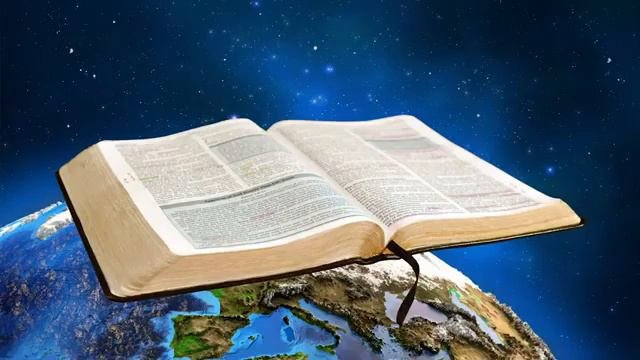 Откровение о Надежде - 1 - Величайший сюрприз из книги Откровение