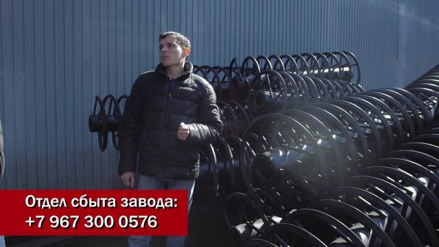 Бороны дисковые преимущества спирального катка.mp4