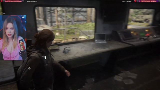 The LAST of US 2 Полное Прохождение на Русском | РЕАЛИЗМ | Одни из нас: Часть II Прохождение