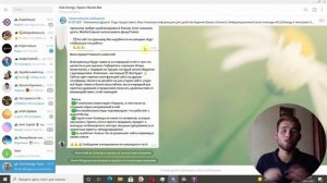 Ai Marketing: Важные Новости и Обновления! Аи Маркетинг Глобальные Тех.Работы