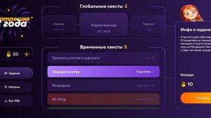 играем в матрëшку рп бмв м3 е92