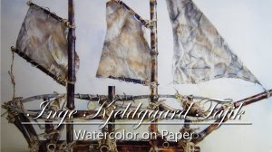 Инге (Inge Kjeldgaard Tajik) - акварель на бумаге