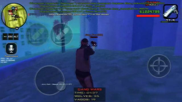 Нужно что-то делать... | Capture and Bizwar | ARIZONA MOBILE смотреть онлайн