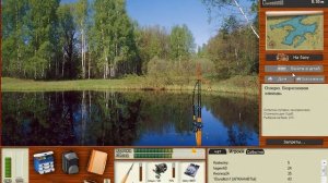 Русская рыбалка 3.99 Карпы и сазаны на озере