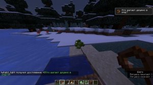 Все новые достижения майнкрафт 1.19 JE