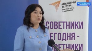 Должность Советника директора по воспитанию появилась в более 60 образовательных организациях