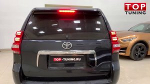 Тюнинг фонари LED + ДХО для Toyota Land Cruiser Prado 150