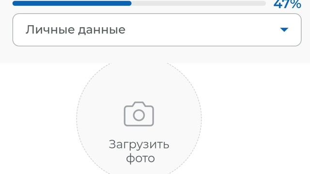 Видео-инструкция