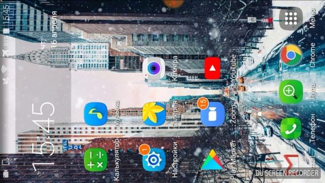 Как скачать minecraft dungeons! смотреть онлайн