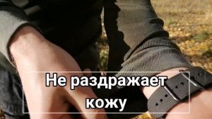 Обзор флисового термобелья бренда Автор. Магазин ARMISHOP