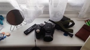 Fujifilm Finepix S2950 impressions