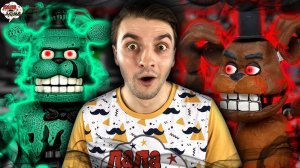 НОВЫЕ АНИМАТРОНИКИ FNAF FUNKO НА ОЩУПЬ! ПАПА БОБ И FIVE NIGHTS AT FREDDY`S - НОВОЕ ВИДЕО!