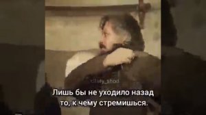 Золотые слова