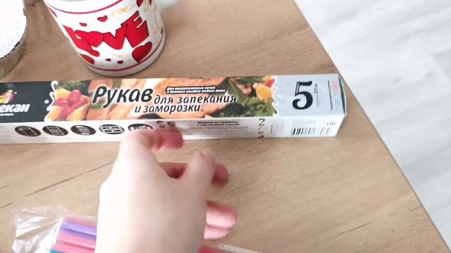 VLOG:ГОТОВИМ-ТЕСТИМ ЖАРОЧНЫЙ ШКАФ. 23.03.2022