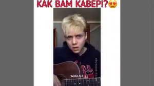 Мама стерпит, Бог простит.