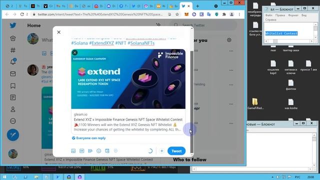 #мультиаккаунт #мультиаккаунт #авито #бан Индивидуальное участие #012 смотреть онлайн