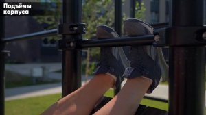 Пресс на скамье - подъем корпуса, правильное выполнение упражнения