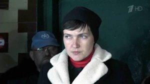 В Киеве отреагировали на визит Надежды Савченко в Донецк, где она навестила военнопленных