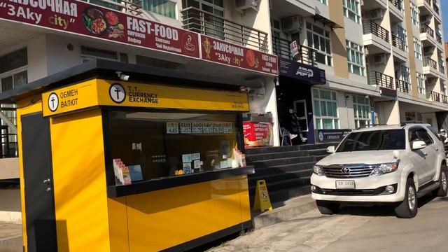 Рынок и улица Паттайя Парка смотреть онлайн