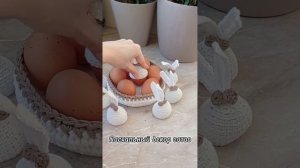 Пасхальный декор DIY | Вязаные шапочки-зайчики для яиц