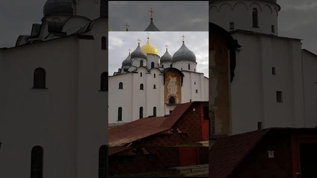 Новгородский детинец, часть 2 / Novgorod Detinets. Part II